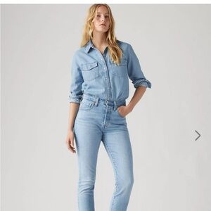 Levi's Blue Skinny Jeans High-Waisted